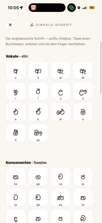 Singhalesische Schrift